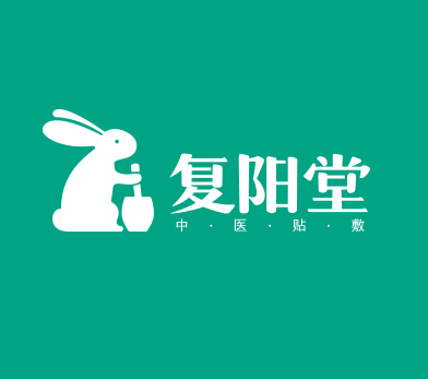 复阳堂