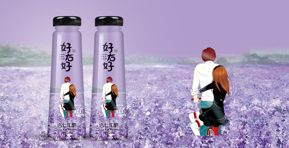 好右好