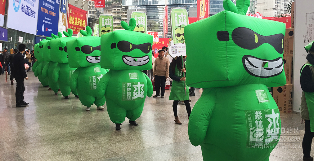 紫林果醋爽