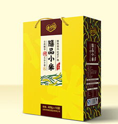 香宁园