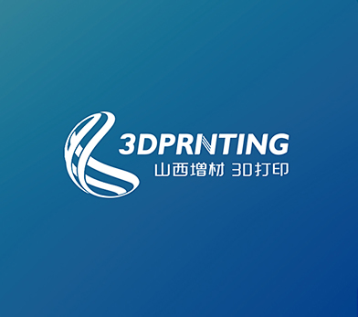 增材3D打印