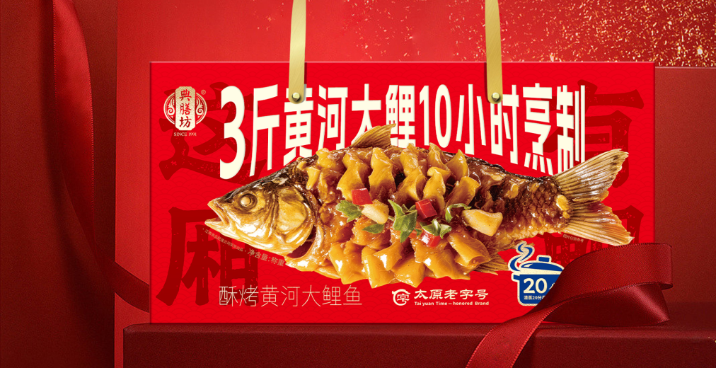 江南